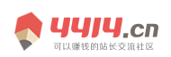 娄底市新闻网